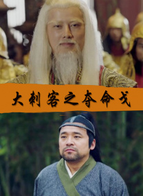 一级大片视频